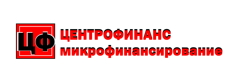 Центрофинанс войти по номеру телефона. Центрофинанс групп микрозайм. Центрофинанс личный. Центрофинанс Волгоград. Центрофинанс Ухта.