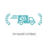 Преимущества Катрен личный кабинет