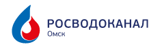 Омскводоканал Личный Кабинет