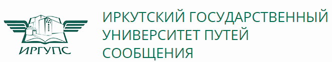 Личный Кабинет ИРГУПС: 👨‍💻 вход, регистрация, полная инструкция