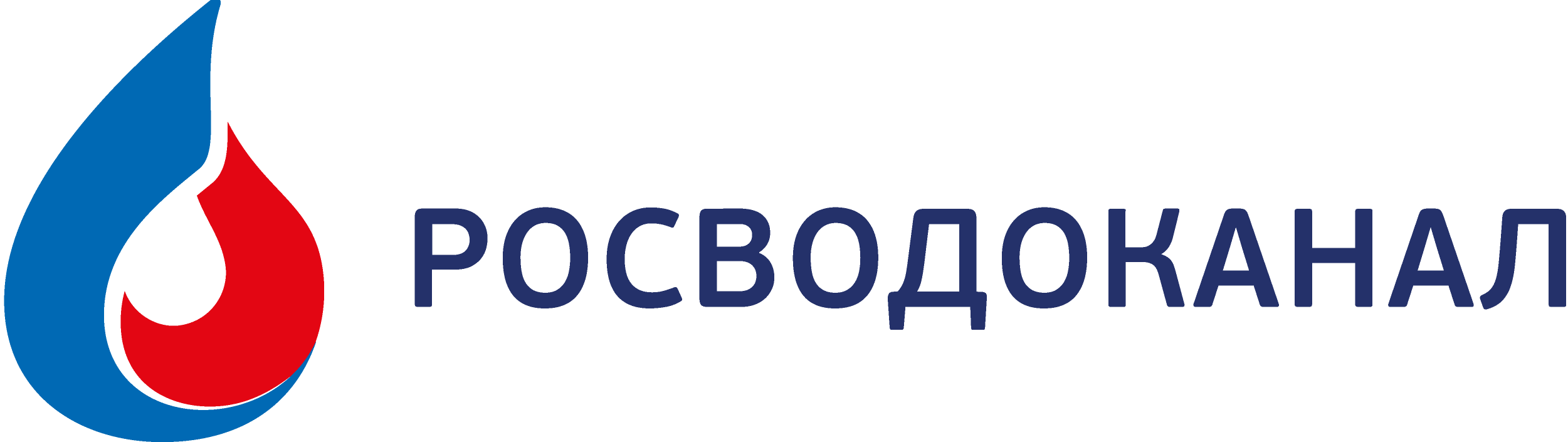 Водоканал юридические лица. Росводоканал. Группа компаний Росводоканал. Росводоканал значок. Росводоканал Воронеж.