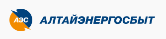 Алтайэнергосбыт Личный Кабинет