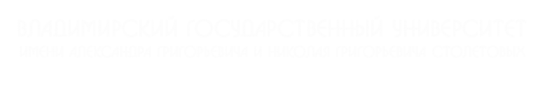Личный Кабинет Влгу