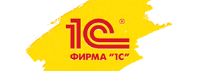 Фирма «1С»
