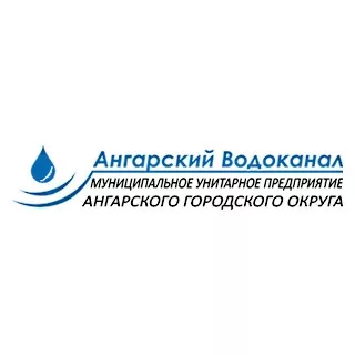 Личный кабинет Ангарск Водоканал