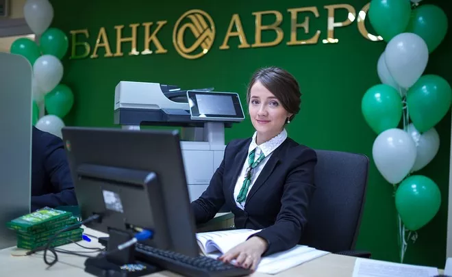 Личный кабинет банка Аверс