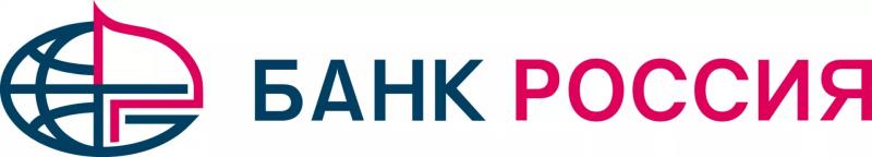 Лицевой счет в Банке России