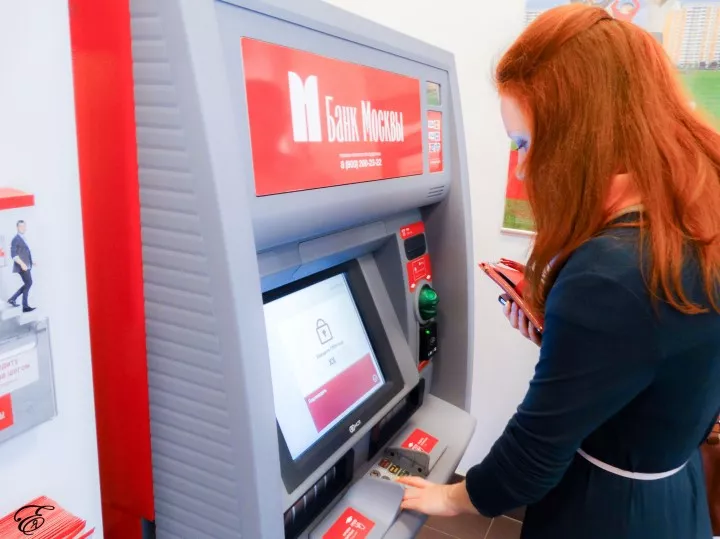 Лицевой счет Банка Москвы