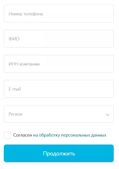 Личный счет в банке Открытие портала компании