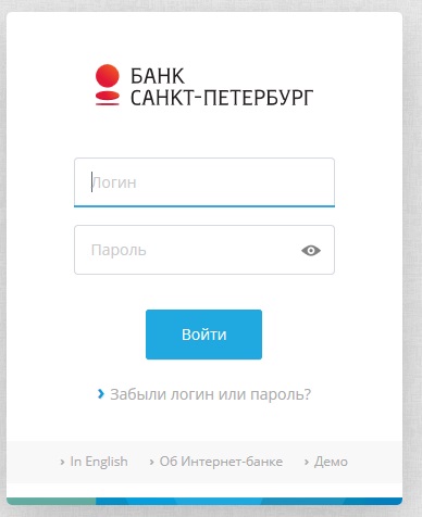 Лицевой счет Банка Санкт-Петербурга