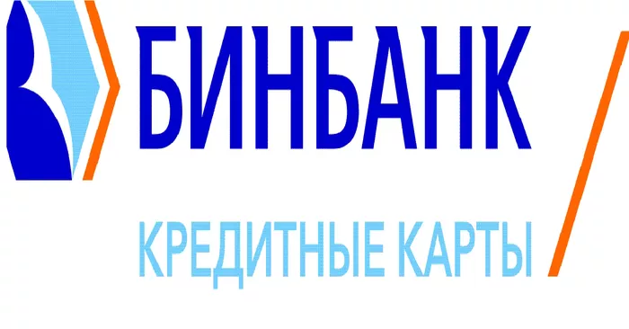 Лицевой счет БИНБАНКа