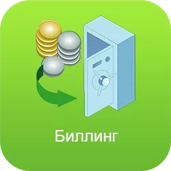 Личный кабинет БКС