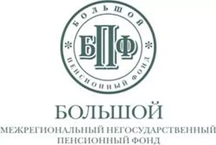 Личный кабинет Большого пенсионного фонда