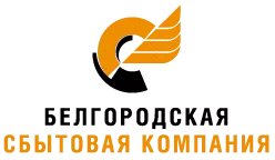 Личный кабинет БСК (Белгородэнергосбыт)