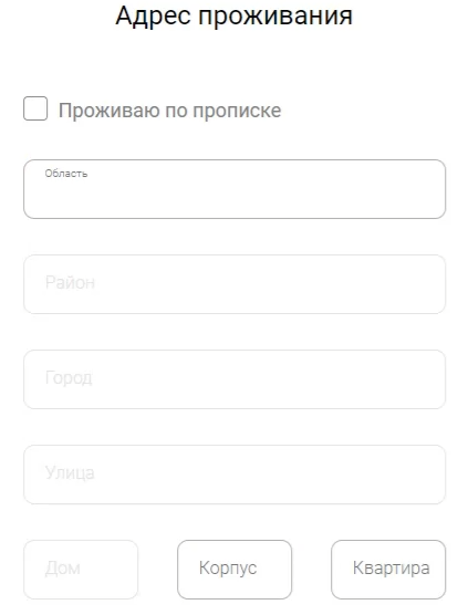 Личный счет Деньги сейчас
