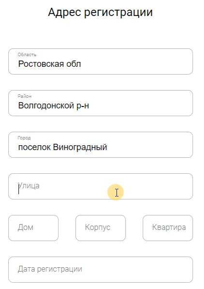 А деньги лк. А деньги личный кабинет. Деньги сразу личный кабинет войти по номеру. Вход в личный кабинет деньги сразу по номеру договора. Нет монет для официантов личный кабинет.