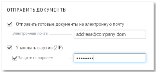 Личный кабинет для корпоративных клиентов Мегафон