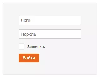 Личный кабинет Domolan
