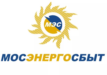 Личный кабинет Энергосбыта