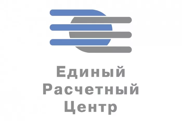 Личный кабинет ERC Екатеринбург