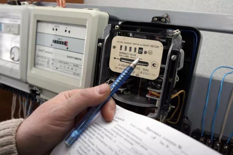 Личный кабинет ERCC