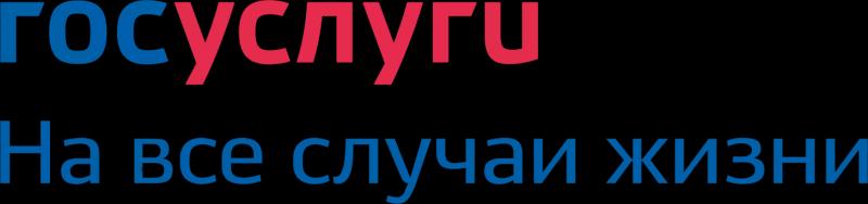 Личный кабинет ОВОСиСС