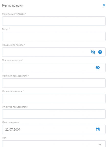 Личный кабинет ЕСКБ