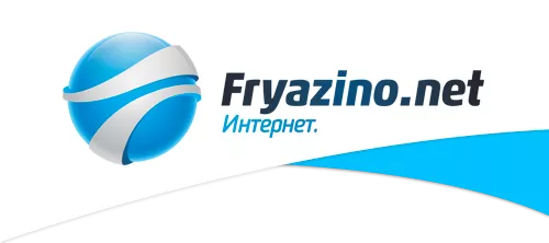 Личный кабинет Fryazino.net