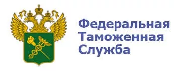 Личный кабинет ФТС России