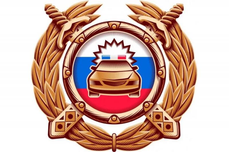 Личный кабинет ГИБДД