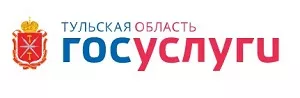 Личный кабинет Госуслуги 71 Тульская область