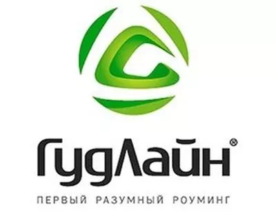 Личный кабинет Goodline