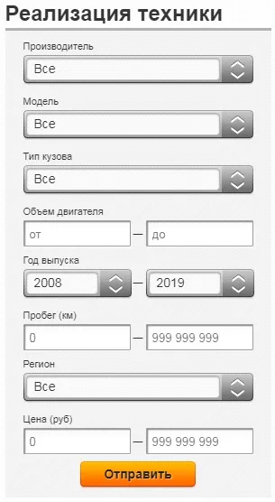 Личный кабинет Итеко
