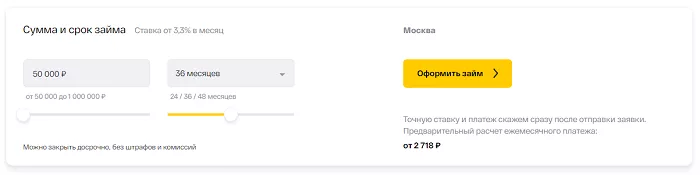 Кармани личный кабинет