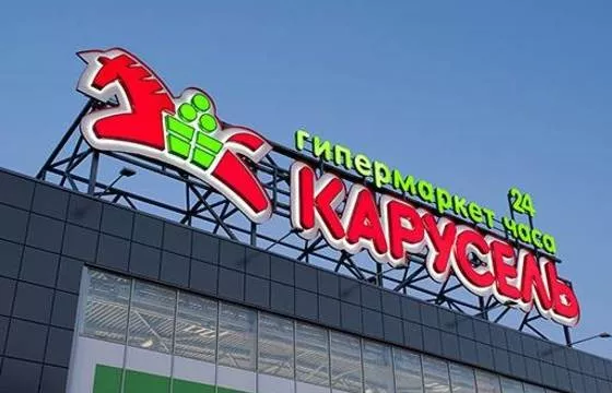 Личный кабинет Карозелло