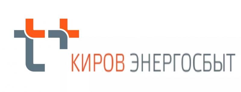 Личный кабинет КировэнергосбыТ Плюс