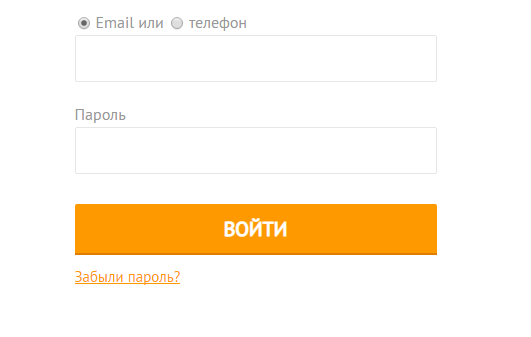Кредитная карта быстрого личного счета