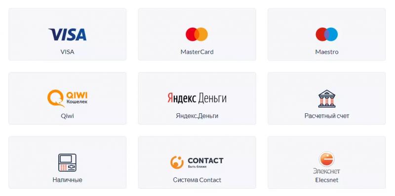 Личный кабинет кредиттера