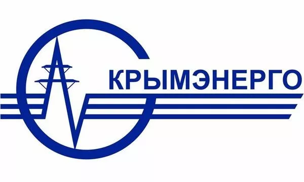 Личный кабинет Крымэнерго