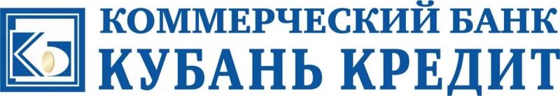 Кредит Кубанский лицевой счет