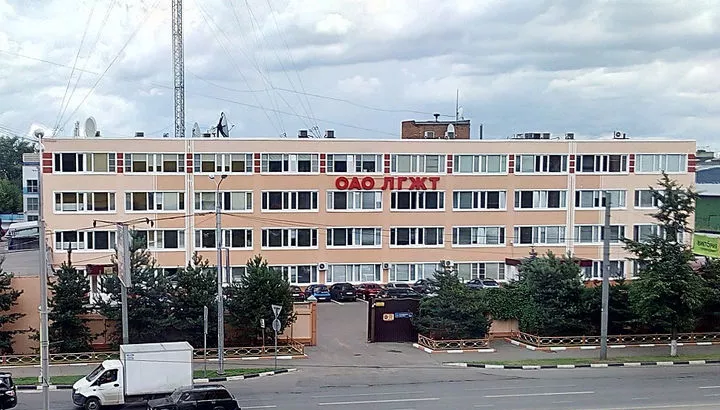 Личный кабинет ЛГЖТ