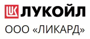 Личный кабинет Лукойл (Ликард)