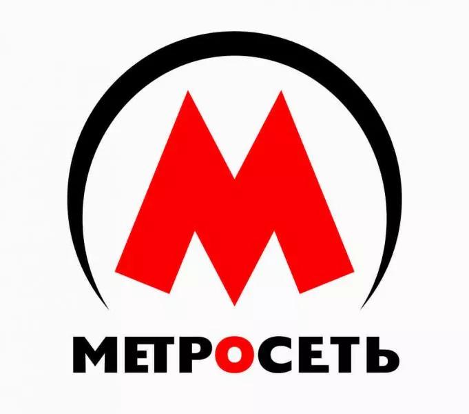 Личный кабинет Метросеть