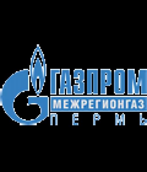 Личный кабинет Межрегионгаз Пермь