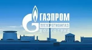 Личный кабинет Межрегионгаз Волгоград