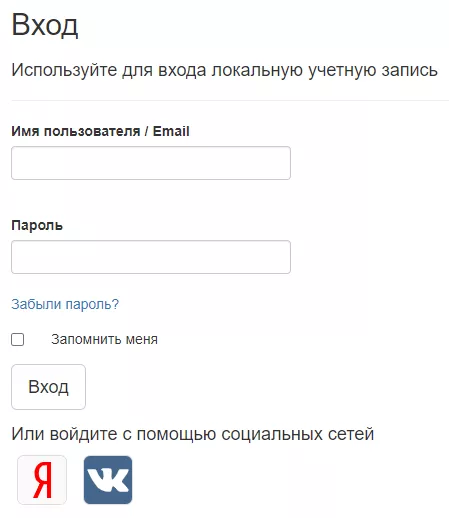 Личный кабинет МГУ Огарева