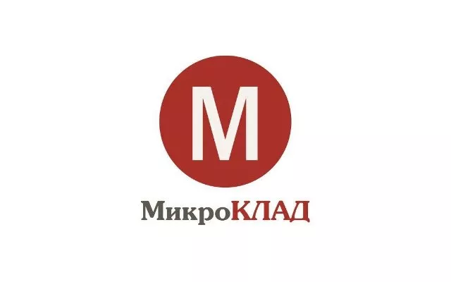 Личный кабинет MicroKlad Loan