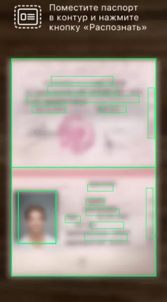 Личный налоговый счет для самозанятых работников