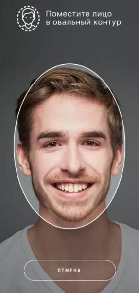 Личный налоговый счет для самозанятых работников