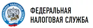 Лицевой счет налогоплательщика юридического лица
